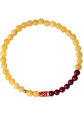 【杭州灵隐官方】锦鲤米黄玉手串