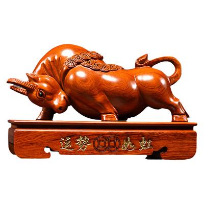 花梨牛气冲天红木家居动物工艺品