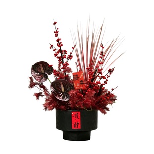 新年花艺仿真花高级感餐桌摆件中式喜庆氛围布置客厅桌面装饰花卉