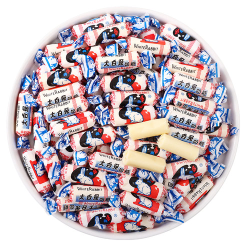 上海冠生园大白兔奶糖结婚庆喜糖果小零食奶糖散装原味500g正品