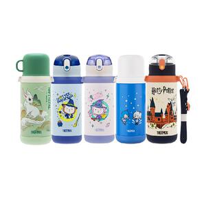 膳魔师哈利波特×bilibili联名儿童学生抑菌便携保温杯550/600ml