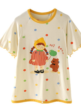 女童莫代尔睡衣夏季薄款女宝宝短袖睡裙子连体衣家居服睡裙可爱新
