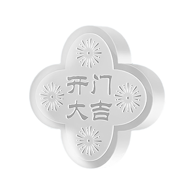 硅胶门把手福字防碰撞家用神器