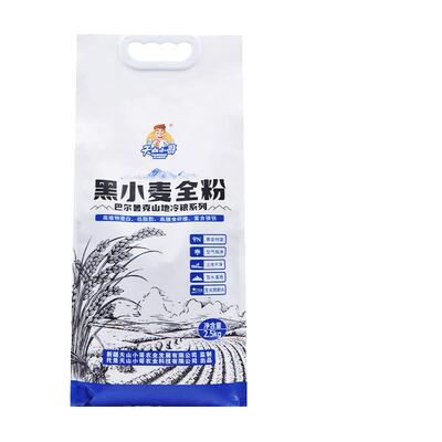 天山小哥有机新疆黑麦全麦粉