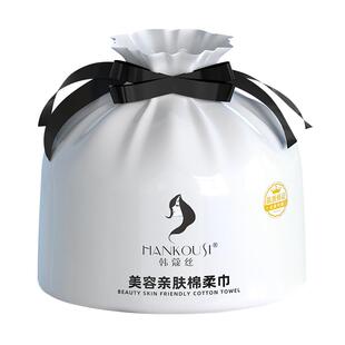 10卷一次性洗脸巾女美容院替代纯棉毛巾及化妆棉柔巾洗洁擦脸面巾