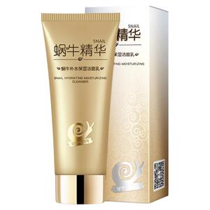 适合妈妈用的洗面奶补水保湿抗皱纹提拉紧致蜗牛洁面乳中老年专用