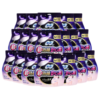 苏菲安睡安心裤拉拉裤女经期用卫生巾夜安大姨妈考拉安全裤防漏M