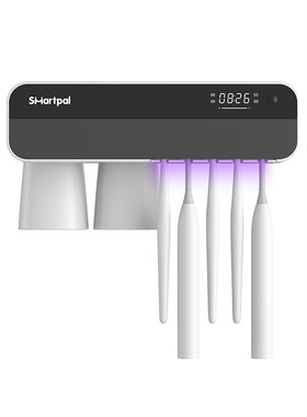 smartpal杀菌免插电牙刷架