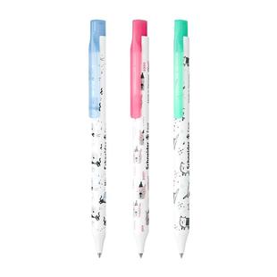 德国进口施耐德Schneider中性笔菲尔fave动物限定学生用按动笔刷题笔黑色0.5mm高颜值可爱可换水笔