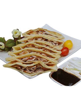 新品四平特色美食熏肉饼一斤猪肉