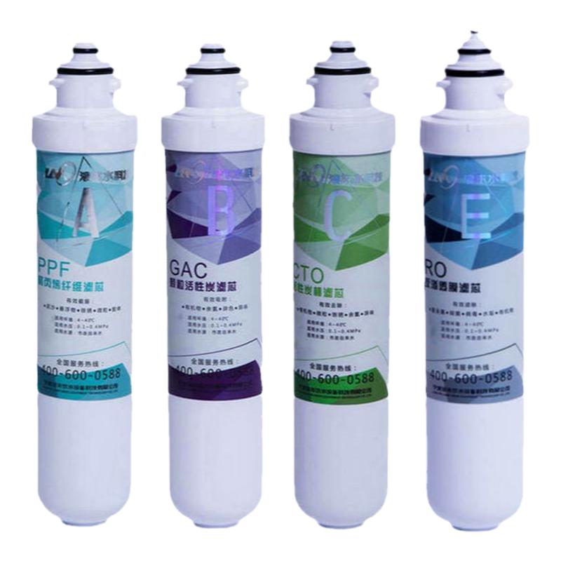 浪木滤芯净水器滤芯纯水机RO-50KD/ZY-2090AM滤芯净水机滤芯