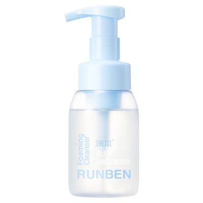 润本青少年儿童温和洗面奶