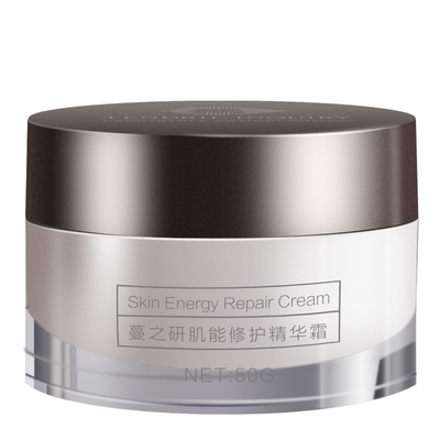 蔓之研肌能赋活面霜保湿抗皱紧致