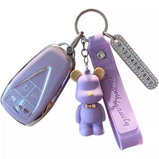 适用长安逸动cs35/55/75plus钥匙套糯玉米univ壳欧尚x5x7汽车包扣