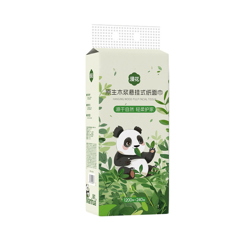 漫花悬挂式抽纸1200张箱家用纸巾