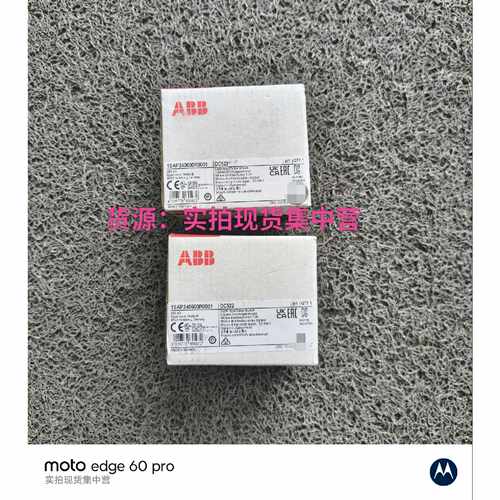 询价-DC522  1SAP240600R0001可维修