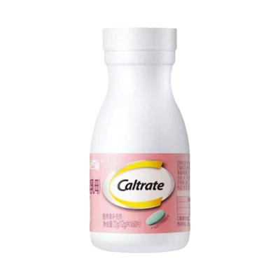 钙尔奇孕妇钙片柠檬酸钙维生素d3