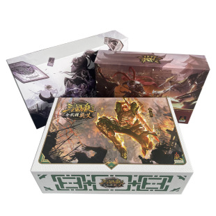 正版新版2025三国杀全套塑封豪华移动版桌游神将奥义谋将国战卡牌