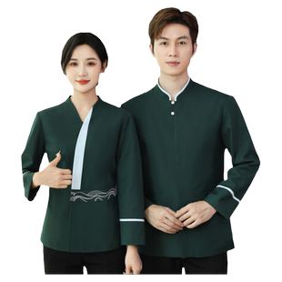 水会服务员工作服长袖春秋男女保洁客房清洁酒店宾馆宴会餐饮火锅