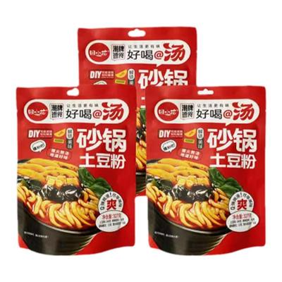 田小花砂锅土豆粉地道浓汤好味道