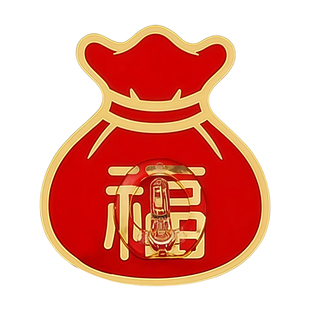 红色福字挂钩强力粘胶喜庆结婚中国结灯笼无痕钩子免打孔承重粘钩
