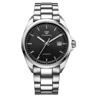 天王夜光单日历大表盘自动机械男士手表男款5976生日礼物礼盒