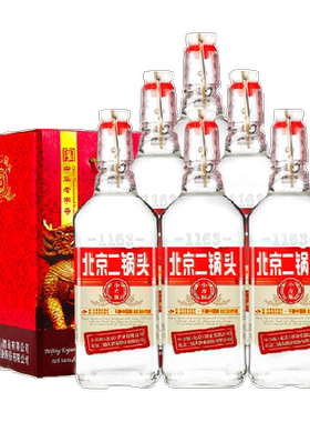 永丰牌出口小方瓶二锅头42度红标