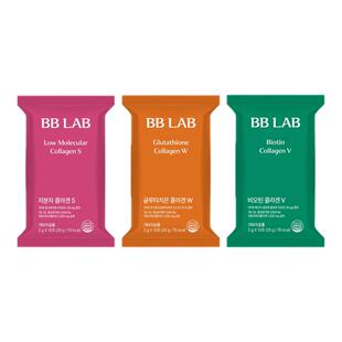 BBLAB升级版低分子胶原蛋白谷胱甘肽生物素2g*10条体验装