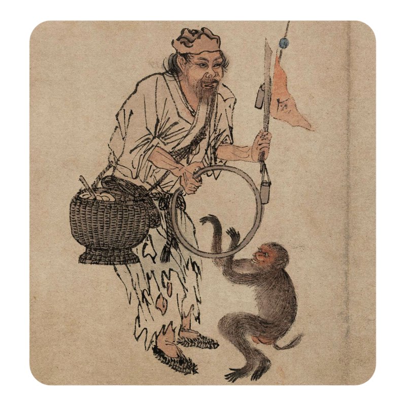 周臣《流民图》高清原大临摹长卷