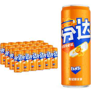 芬达碳酸饮料高芬罐330ml*24罐券后37.8元包邮