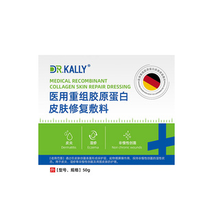汗疱疹药手上长小水泡疙瘩脱皮止痒手气膏真菌感染药膏湿疹手指膏