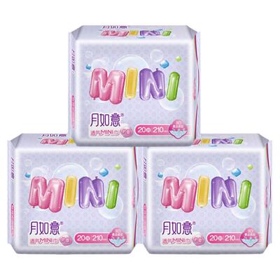 月如意mini系列护垫日用