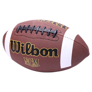 橄榄球3/6/9号美式皮质橄榄球儿童青少年成人专业训练比赛