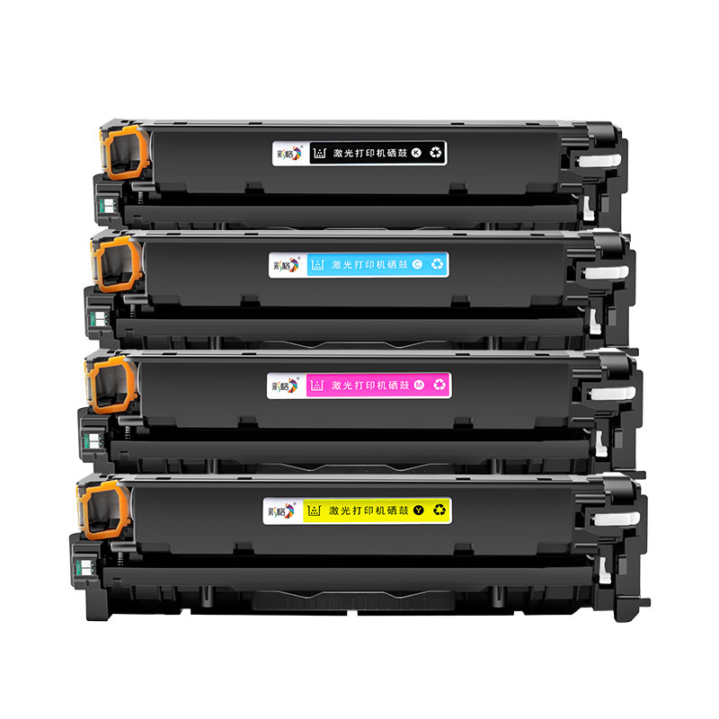 适用惠普CP2025硒鼓CC530A CE410A打印机HP Laserjet Pro CM2320n/nf/fxi M451dn M351 M375 hp305a/304a粉盒