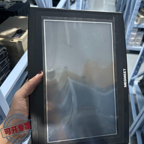 议 价MEGMEET显示屏型号MZ500TT102L装工业自动可 维修
