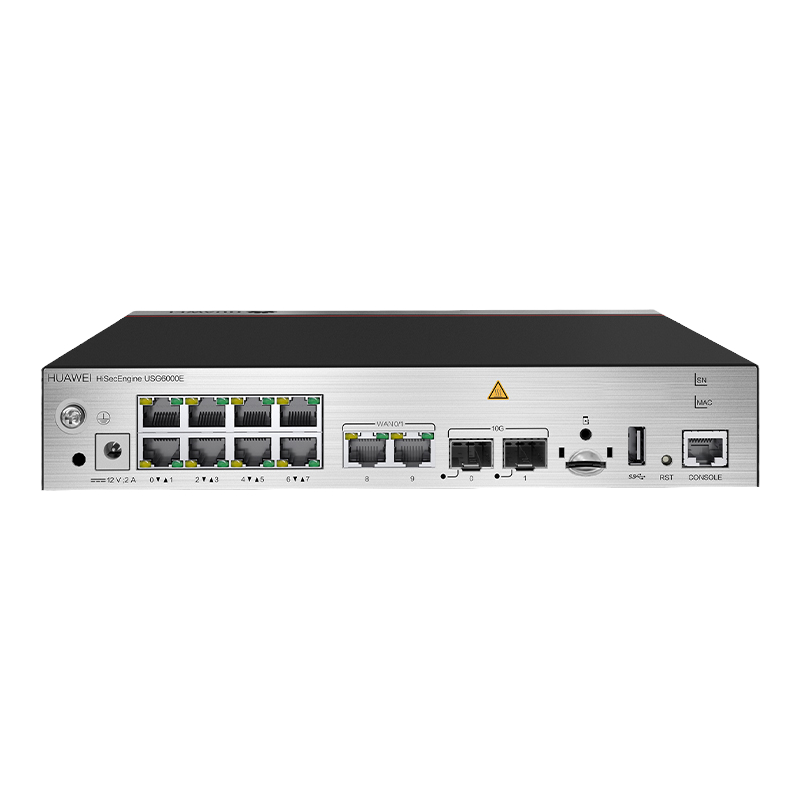 Huawei/华为防火墙USG6331E-AC千兆防火墙核心VPN安全路由器网关中小型办公室桌面型支持云管理企业级防火墙