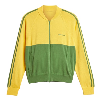 Adidas/阿迪达斯正品NewKnitTrackTop新款男经典针织夹克IW1174