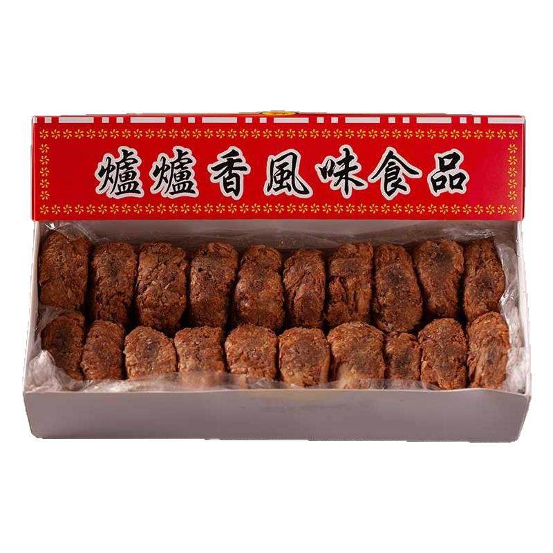 南市食品街小麻礼盒带馅包邮烧饼