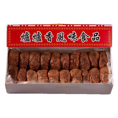 南市食品街小麻礼盒带馅包邮烧饼