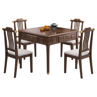 新中式麻将桌餐桌两用茶桌一体实木麻将机全自动家用多功能麻雀台