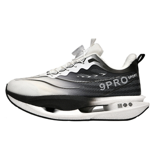 赤兔9pro跑步鞋儿童男童加绒冬季皮面保暖小学生青少年碳板运动鞋