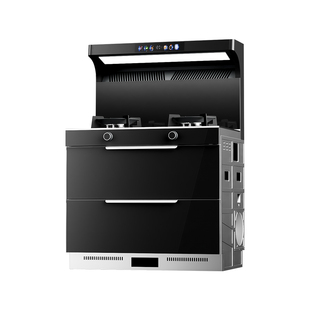 荣事达集成灶600/750mm小户型家用蒸烤箱一体灶消毒柜公寓油烟机