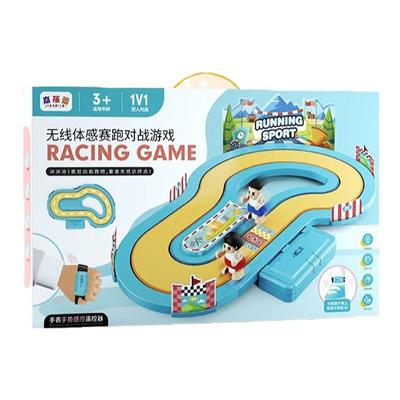 【无线体感赛跑双人对战游戏！】