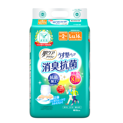 进口拉拉裤安顾宜纳米除臭