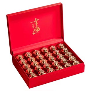 武夷山大红袍礼盒装正宗岩茶茶叶新茶小罐高档过节送礼佳品送长辈