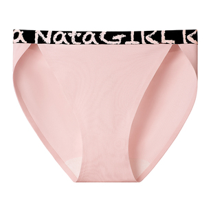 奶糖女孩Free无钢圈文胸配套内裤亲肤无痕不磨肤低腰性感三角裤女