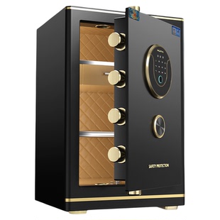 虎牌保险柜家用小型2024新款防盗密码保险箱存钱办公室