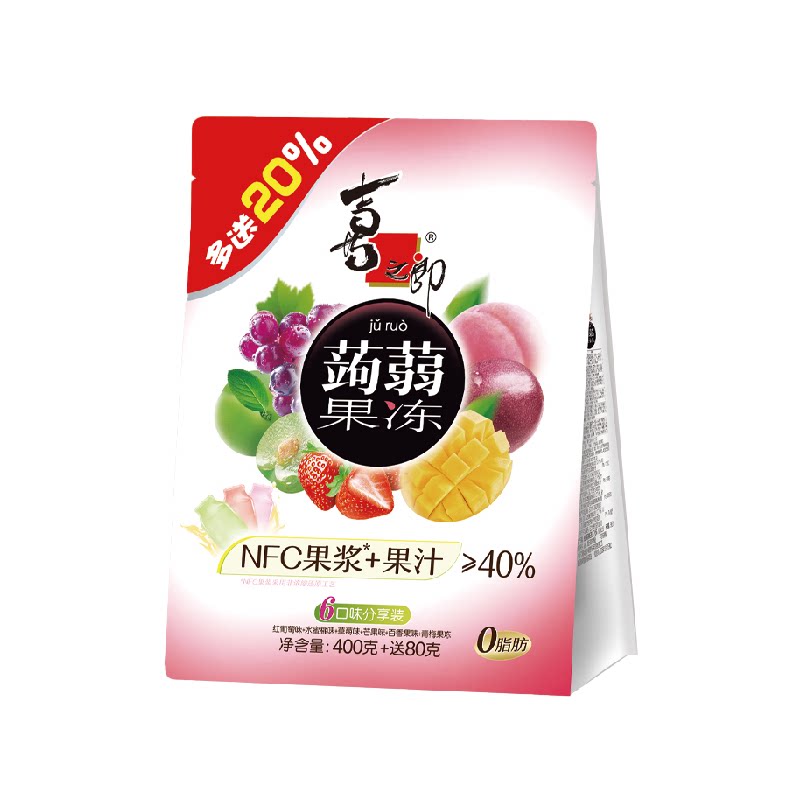 喜之郎NFC果浆蒟蒻果冻6口味零食