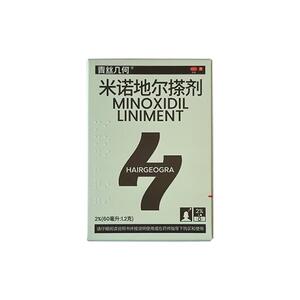 青丝几何米诺地尔搽剂60ml2%5%男女性脂溢性防秃发生发育发液雄秃