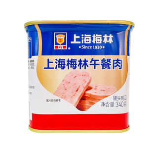 上海梅林午餐肉340g炒饭涮火锅麻辣香锅麻辣烫火腿三明治即食罐头